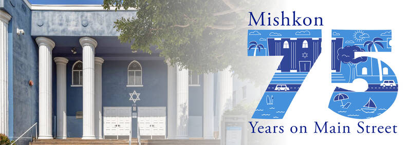 		                                		                                    <a href="https://www.mishkon.org/75-years-on-main-street.html#"
		                                    	target="">
		                                		                                <span class="slider_title">
		                                    75 Years on Main Street		                                </span>
		                                		                                </a>
		                                		                                
		                                		                            	                            	
		                            <span class="slider_description">A year full of celebration will kick off September 10 with an Open House on Main Street!</span>
		                            		                            		                            
