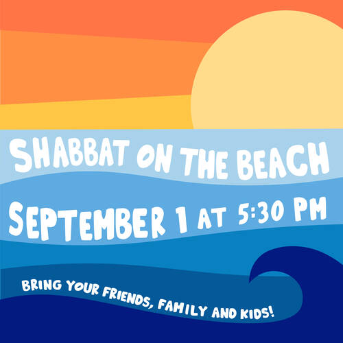 Banner Image for Community Shabbat on the Beach